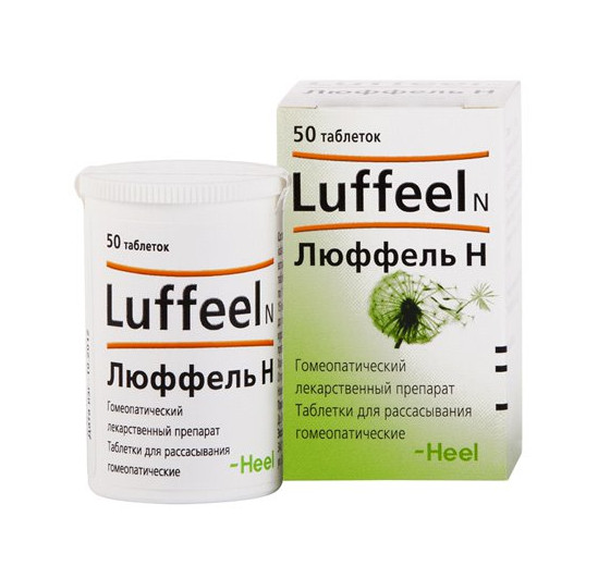 ЛЮФФЕЛЬ Н табл. №50