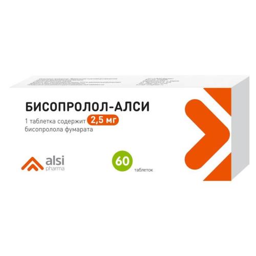 БИСОПРОЛОЛ АЛСИ табл. п/о плен. 2,5 мг №60