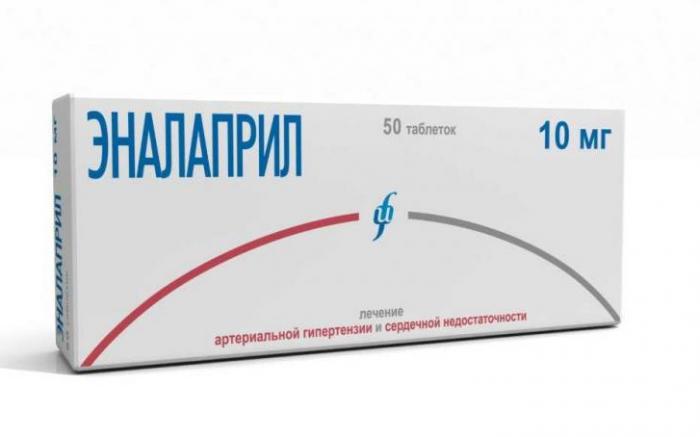 ЭНАЛАПРИЛ ИЗВАРИНО ФАРМА табл. 10 мг №50