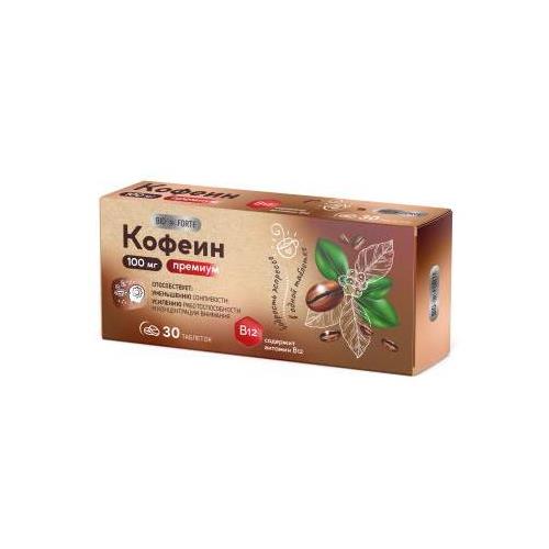BIOFORTE КОФЕИН ПРЕМИУМ табл. с вит B12 №30