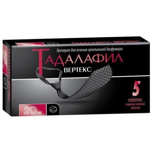 ТАДАЛАФИЛ ВЕРТЕКС табл. п/о плен. 20 мг №5