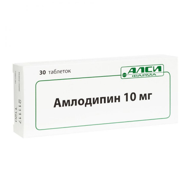 АМЛОДИПИН АЛСИ табл. 10 мг №30