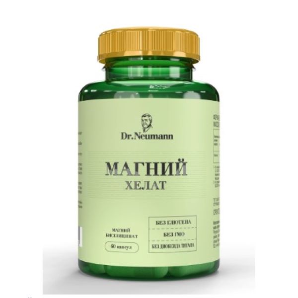 DR NEUMANN МАГНИЙ ХЕЛАТ капс. №60