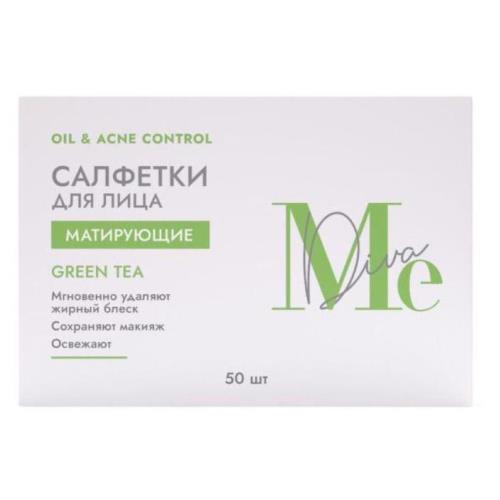 МЕДИВА ОЙЛ ЭНД АКНЕ КОНТРОЛ САЛФЕТКИ МАТИРУЮЩИЕ зеленый чай №50
