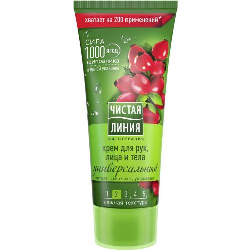 ЧИСТАЯ ЛИНИЯ NATURA КРЕМ ДЛЯ КОЖИ 200 мл универсал.