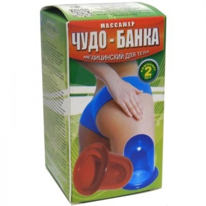БАНКИ ВАКУУМНЫЕ ЧУДО БАНКА большой
