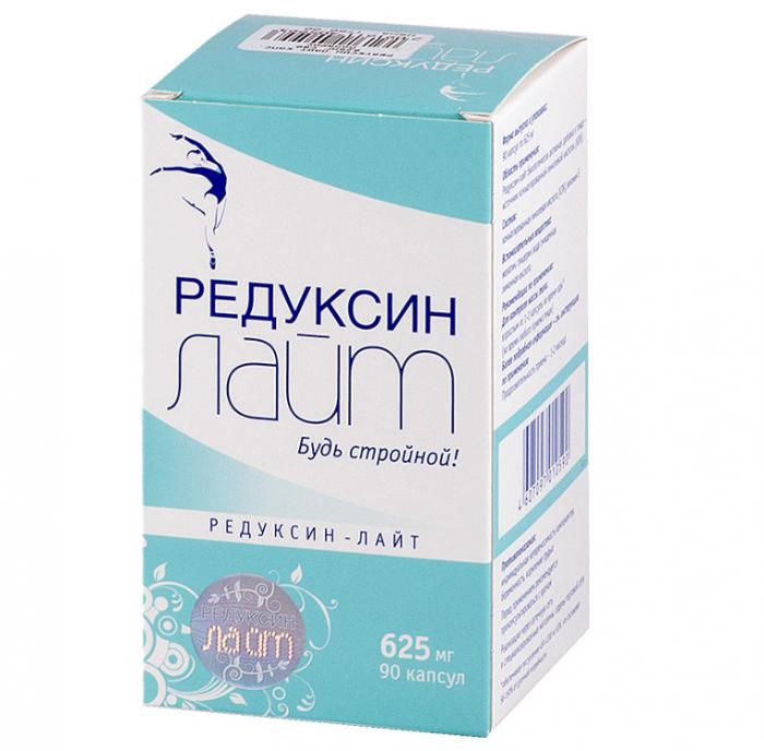 РЕДУКСИН ЛАЙТ капс. №90