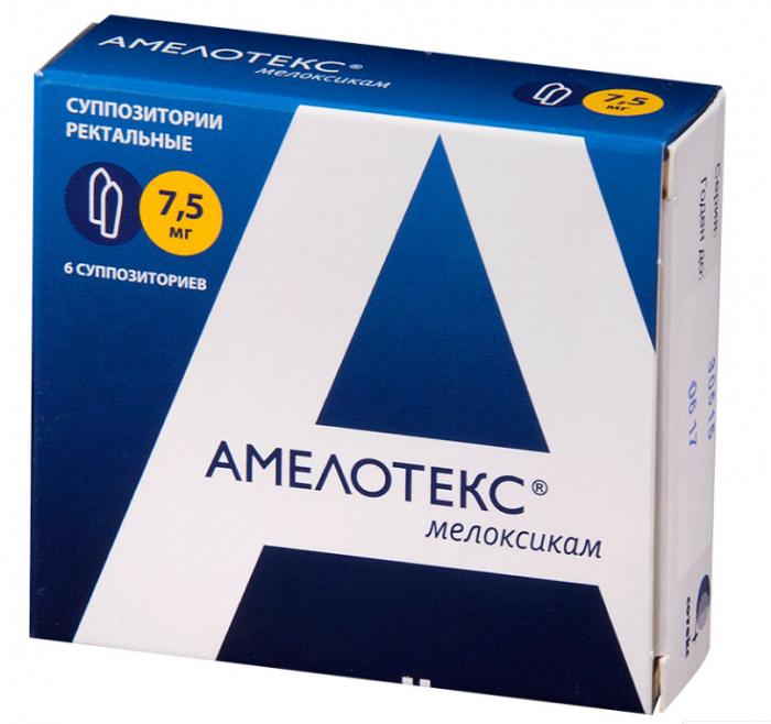 АМЕЛОТЕКС супп. рект. 7,5 мг №6