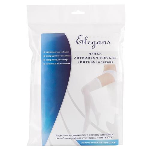 ЧУЛКИ АНТИЭМБОЛИЧЕСКИЕ ЭЛЕГАНС белые 1 класс компр. р.М