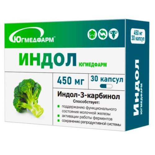 ИНДОЛ ЮГМЕДФАРМ капс. №30