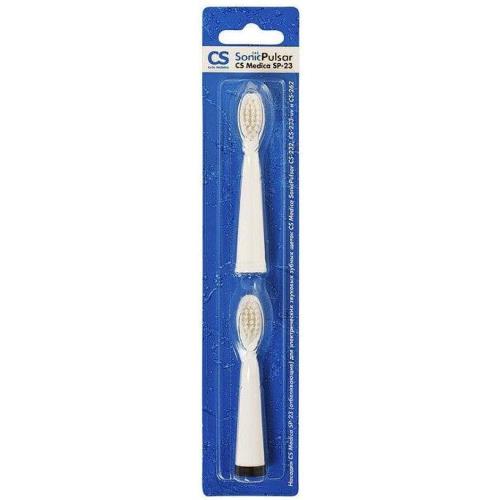 СИЭС МЕДИКА (CS MEDICA) НАСАДКА ДЛЯ ЗУБНОЙ ЩЕТКИ SP-23 для CS-232/CS-262/CS-233-UV №2