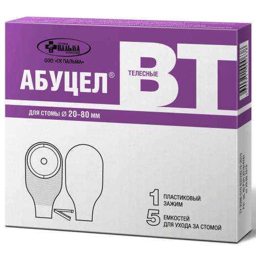 КАЛОПРИЕМНИК АБУЦЕЛ-ВТ 20-80 мм №5