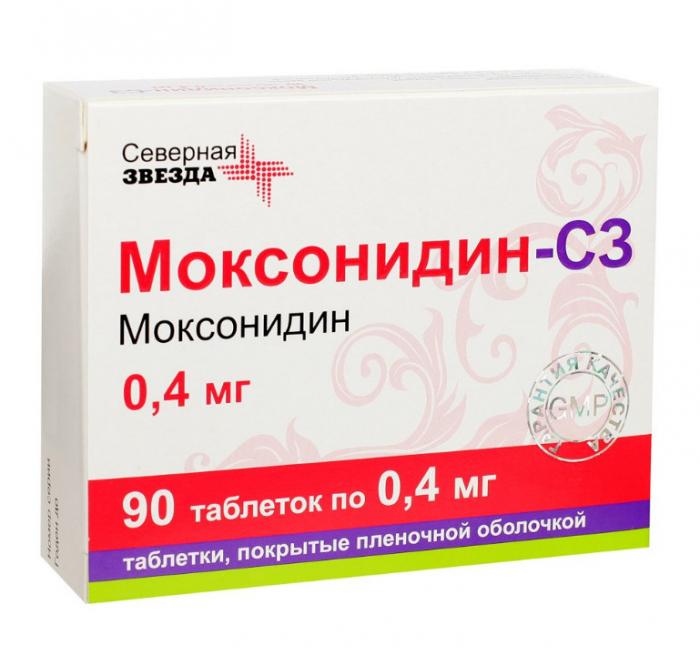 МОКСОНИДИН СЗ табл. п/о плен. 0,4 мг №90