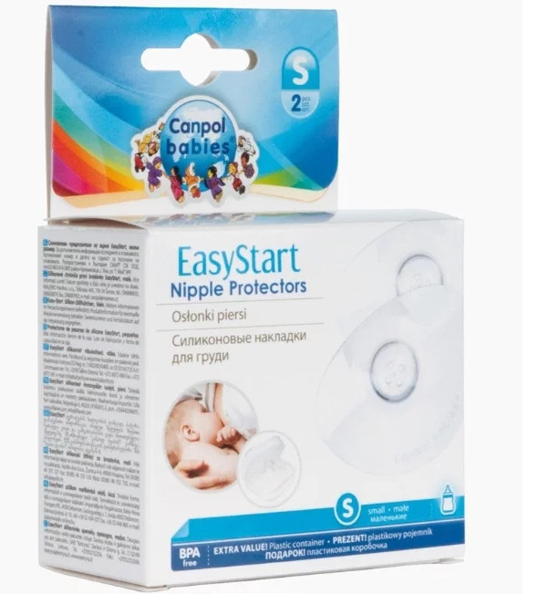 КАНПОЛ BABIES НАКЛАДКА НА СОСОК №2 18602 S