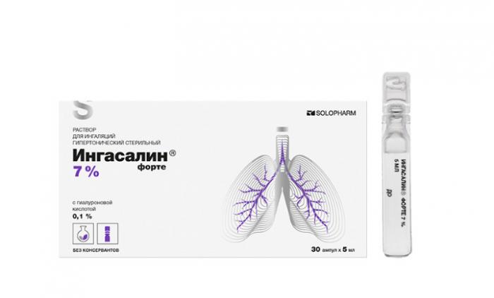 ИНГАСАЛИН ФОРТЕ ГРОТЕКС р-р для ингаляций амп. 7% 5 мл №30