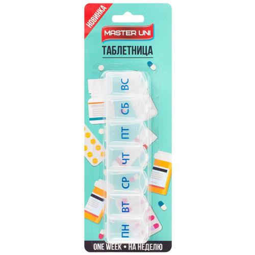 ТАБЛЕТНИЦА МАСТЕР ЮНИ 7 дней