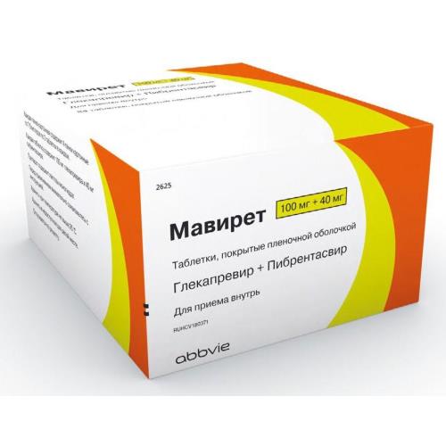 МАВИРЕТ табл. п/о плен. 100+40мг №84