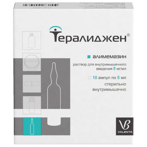 ТЕРАЛИДЖЕН р-р д/инъекц. в/м 5 мг/мл амп. 5 мл №10