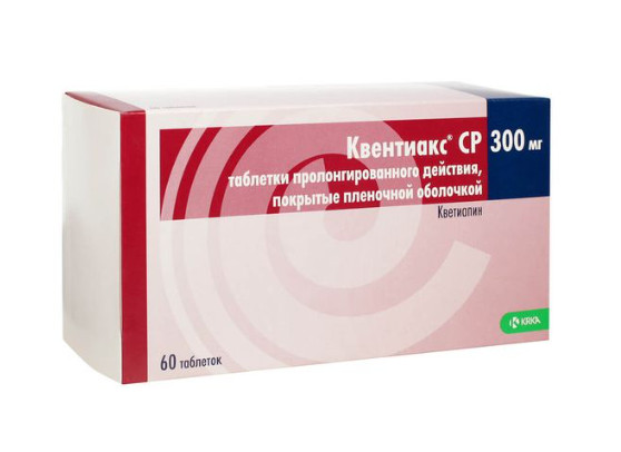 КВЕНТИАКС СР табл. пролонг. п/о 300 мг №60