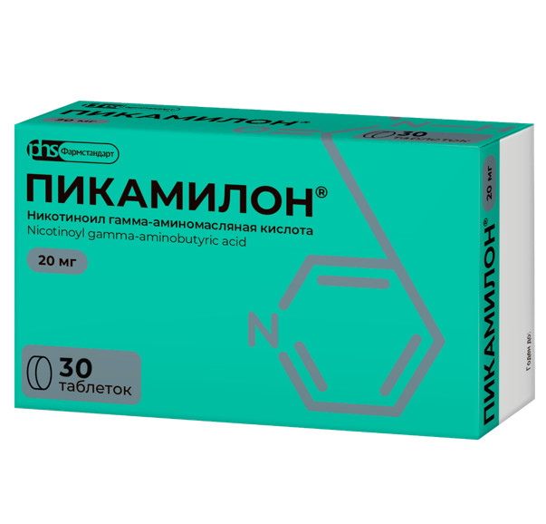 ПИКАМИЛОН ФАРМСТАНДАРТ табл. 20 мг №30