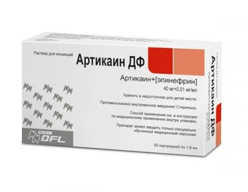 АРТИКАИН ДФ р-р д/инъекц. 40+0,01 мг/мл картридж 1,8 мл №50