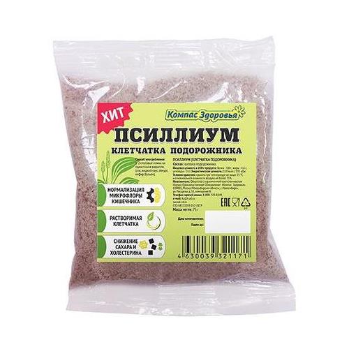 ПСИЛЛИУМ КЛЕТЧАТКА ПОДОРОЖНИКА пор д/приг.р-ра внутрь 75 гр