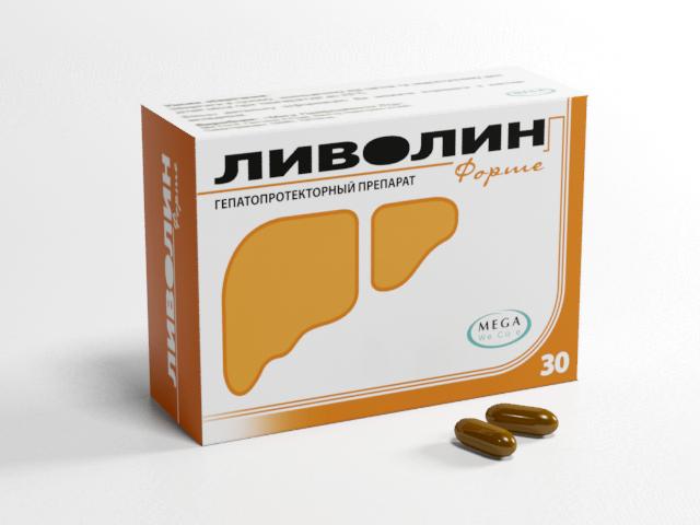 ЛИВОЛИН ФОРТЕ капс. №30