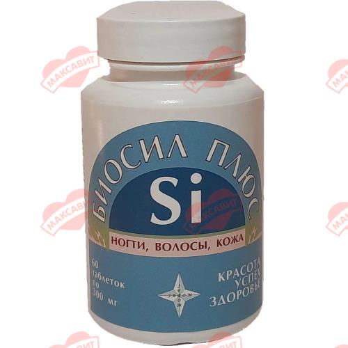БИОСИЛ ПЛЮС SI табл. №60