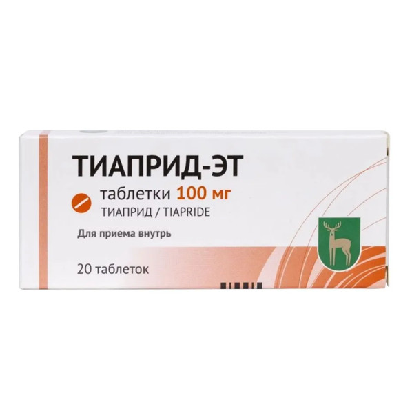ТИАПРИД ЭТ табл. 100 мг №20