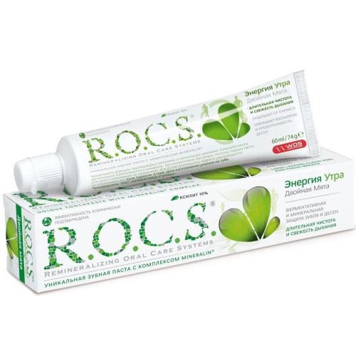 РОКС ДВОЙНАЯ МЯТА ЗУБНАЯ ПАСТА 74 гр энергия утра