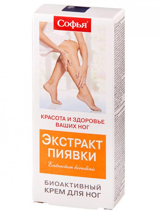 СОФЬЯ ЭКСТРАКТ ПИЯВКИ крем д/ног туба 200 мл