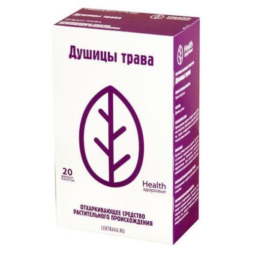 ДУШИЦА ТРАВА ф/п №20