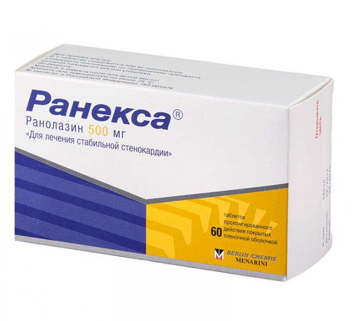 РАНЕКСА табл. пролонг. п/о 500 мг №60