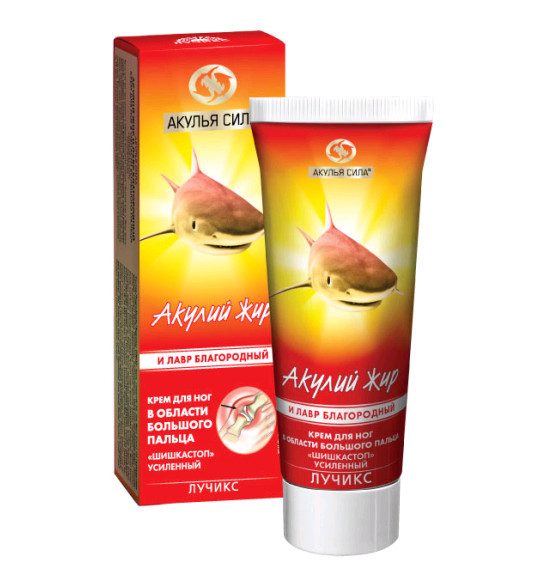 АКУЛИЙ ЖИР ЛАВР БЛАГОРОДНЫЙ крем для ног 75 мл