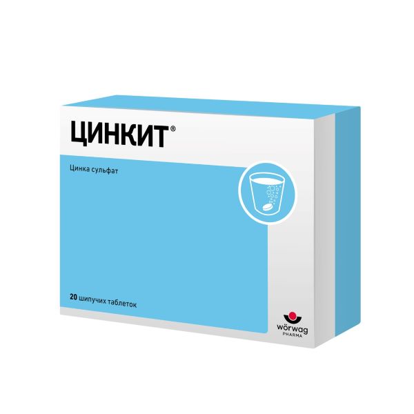 ЦИНКИТ табл. шип. д/приг.р-ра №20