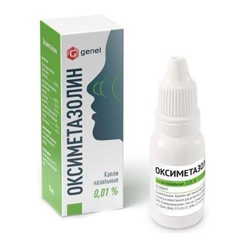 ОКСИМЕТАЗОЛИН САМАРАМЕДПРОМ капли в нос 0,01% фл. 10 мл