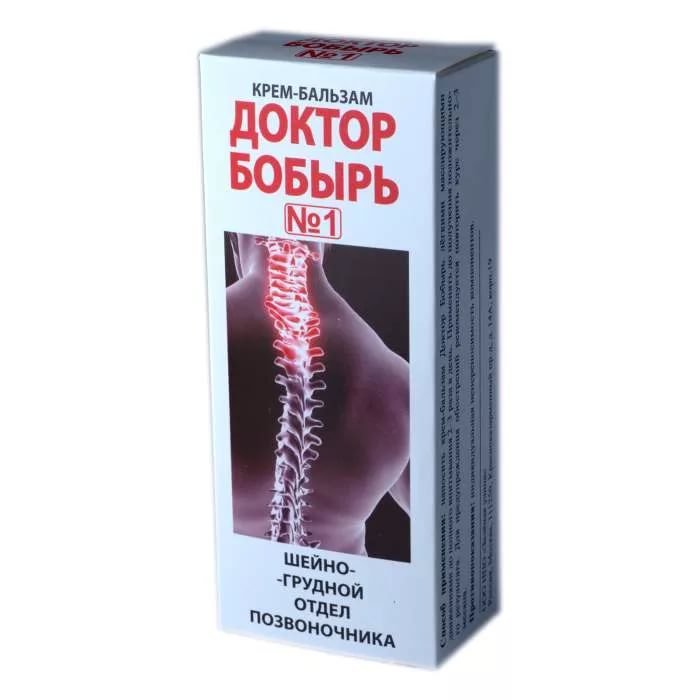 ДОКТОР БОБЫРЬ №1 крем-бальзам д/тела 75 мл