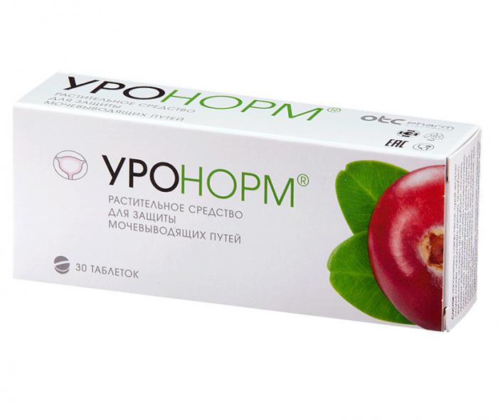 УРОНОРМ табл. №30