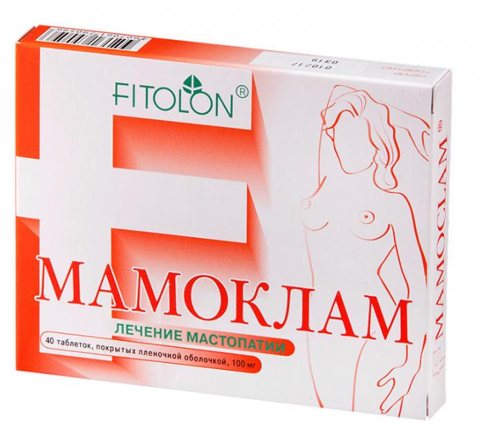 МАМОКЛАМ табл. 100 мг №40