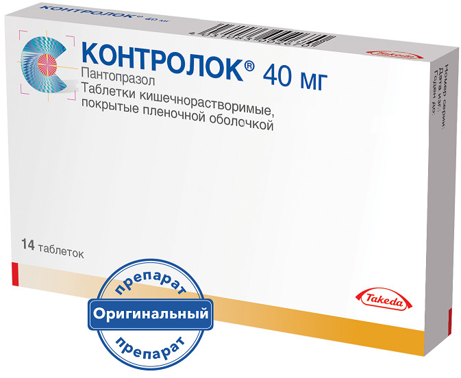 КОНТРОЛОК табл. 40 мг №14