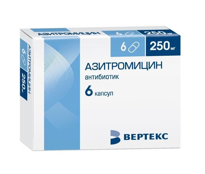 АЗИТРОМИЦИН ВЕРТЕ капс. 250 мг №6