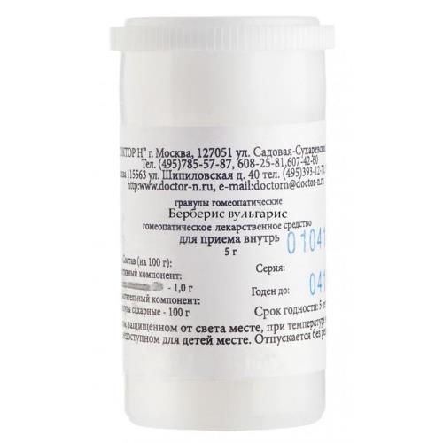 БЕРБЕРИС ВУЛЬГАРИС С30 гранулы гомеопатич. 5 гр