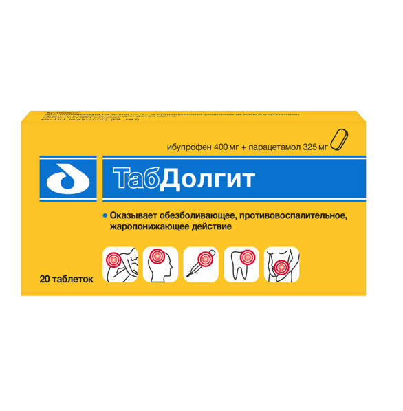 ТАБДОЛГИТ табл. п/о плен. 400+325 мг №20