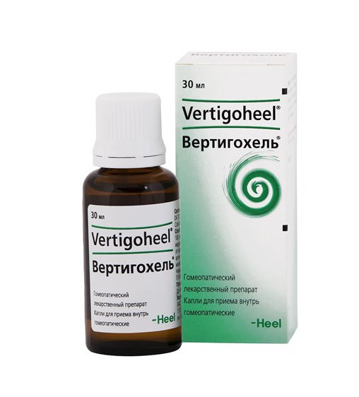 ВЕРТИГОХЕЛЬ капли внутр. фл.- кап. 30 мл