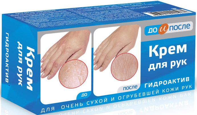 ДО И ПОСЛЕ КРЕМ ДЛЯ РУК 100 мл для сухой кожи