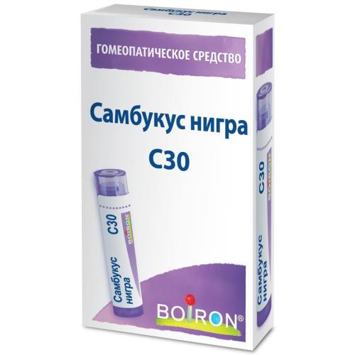 САМБУКУС НИГРА С30 гранулы гомеопатич. 4 гр