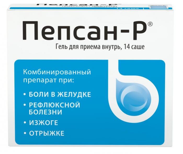 ПЕПСАН-Р гель внутр. саше 10 гр №14