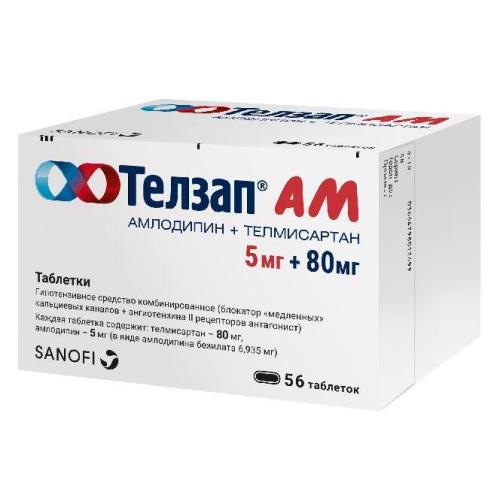 ТЕЛЗАП АМ табл. 5+80 мг №56