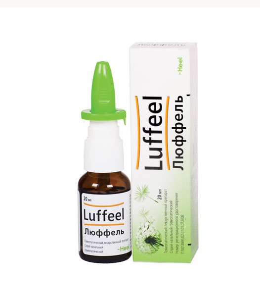 ЛЮФФЕЛЬ аэр. назал. 20 мл
