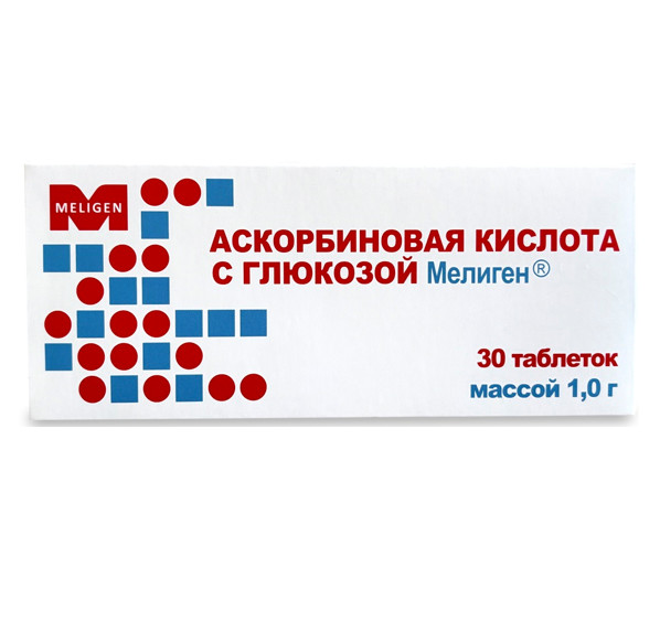 АСКОРБИНОВАЯ КИСЛОТА С ГЛЮКОЗОЙ МЕЛИГЕН табл. №30